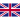 united-kingdom (1)